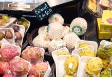 Local Markets: North