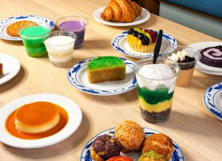 The Bakery at PLT Launches This Weekend