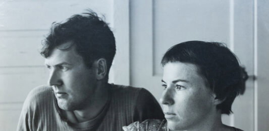 Celebrating the Harpers’ Legacies